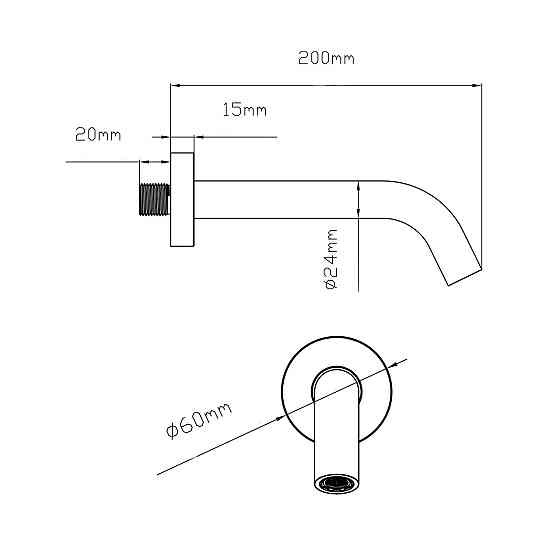 Вилив для систем прихованого монтажу Qtap Vytok 200 мм округлий QTVYT246BLM45931 Black Matt Київ