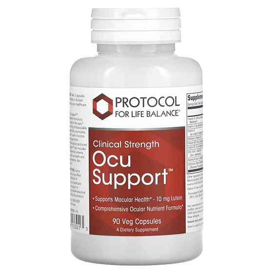 Витамины Protocol for Life Balance Ocu Support 90 капс Киев