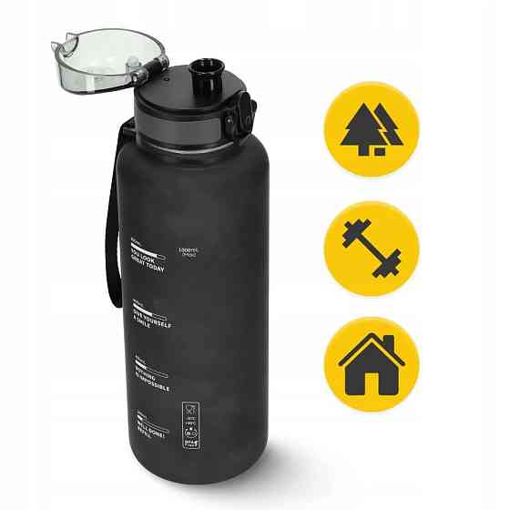 Пляшка для води спортивна 4FIZJO P-5905973403788, 1000 мл, чорний Вінниця