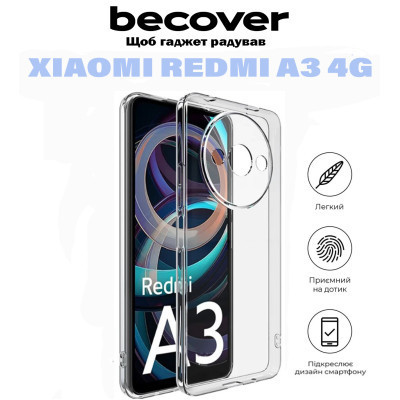 Чохол до мобільного телефона BeCover Xiaomi Redmi A3 4G Transparancy (710922) Вінниця - фото 6