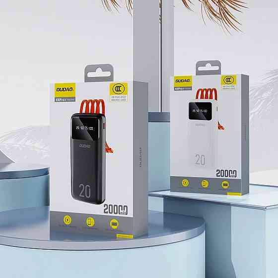 УМБ Dudao 20000mAh K6Pro+ 10W USB-A,USB-C In/Out,with USB-C/Lightning/MicroUSB/USB-A  cables Black Винница