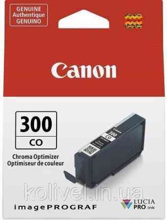 Canon PFI-031 Yellow (55ml) 3492C001AA Киев