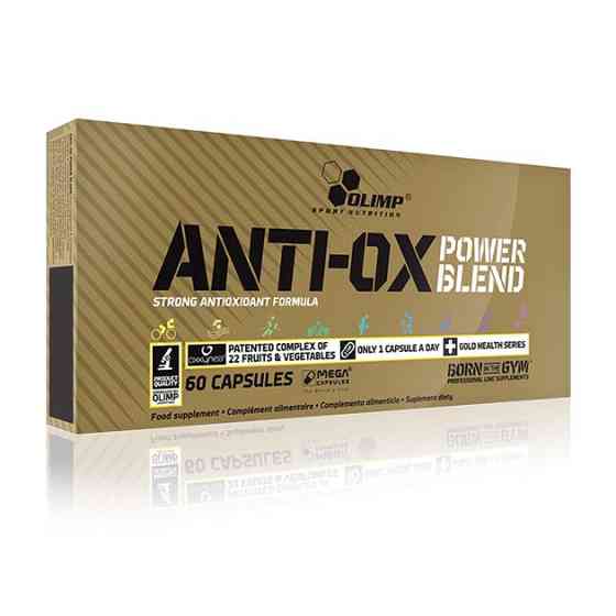 Anti-OX Power Blend 60 caps Луцк