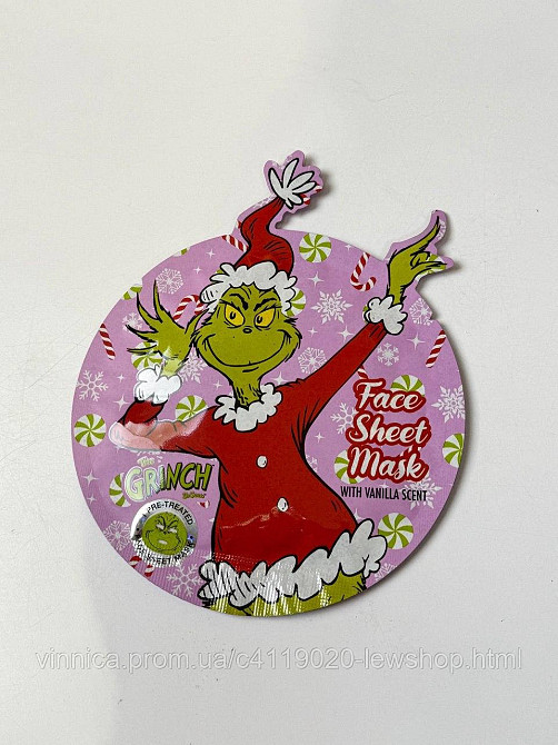 Тканевая увлажняющая маска для лица Grinch в рождественской новогодней упаковке 1 шт 20 мл Черновцы - изображение 1