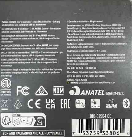 Смарт -Часы Garmin fenix 8 – 47mm AMOLED Slate Gray with Black Band 010-02904-00 Киев