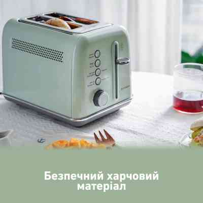 Тостер Buydeem DT620E Cozy Greenish (DT620E-CG/EU) Винница