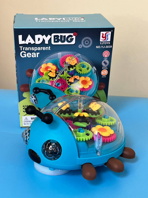 Детская интерактивная игрушка 