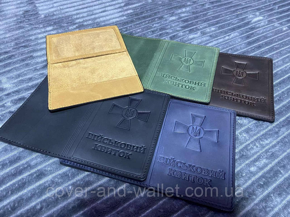 Обкладинка для військового квитка із вінтажної шкіри синього кольору Puos Київ - фото 9