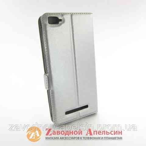 Чохол книжка Xiaomi Redmi 4C 4i Smart Case Одеса