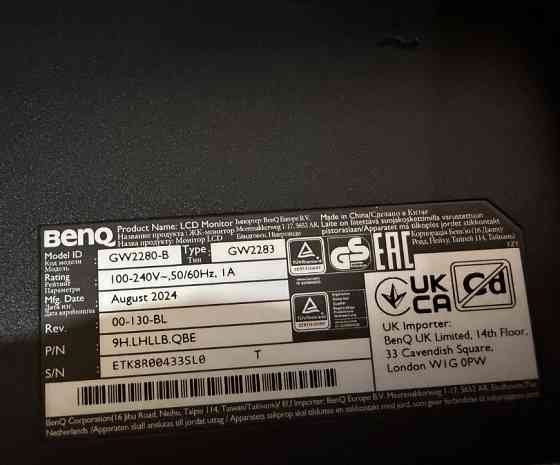 Монитор BenQ GW2283 “21.5” Харьков