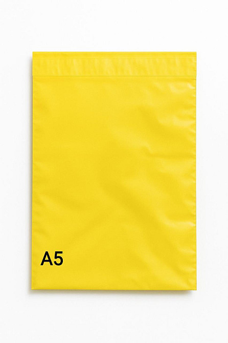 Кур'єрські пакети розмір А5 190*240мм (100 шт.) Київ - фото 1