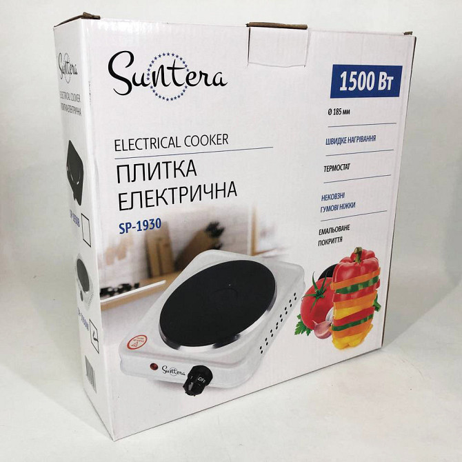 Електроплита для кухні Suntera SP-1930 белая, Портативна переносна плита, Електроплита на VA-591 1 конфорку Київ - фото 8