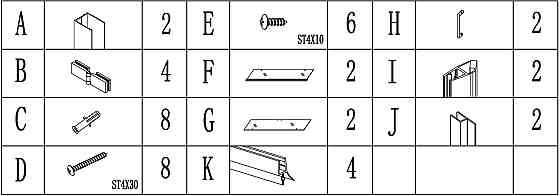 Душова кабіна квадратна без піддона PANEW N90TC BRAVO (1уп.) Киев