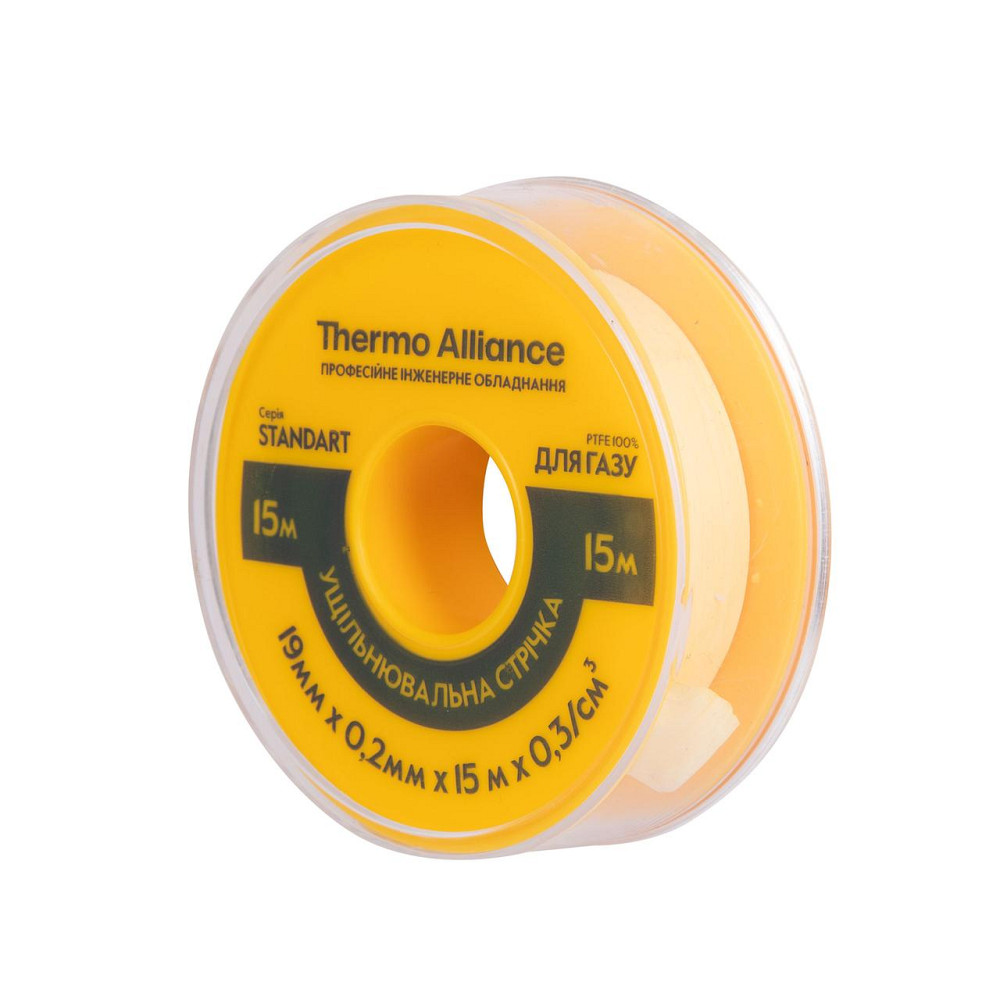Фум газовый Thermo Alliance Standart 15 м SD261YG15 Киев - изображение 1