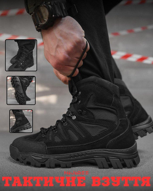 Тактичні туфлі Nijiass Одеса - фото 15
