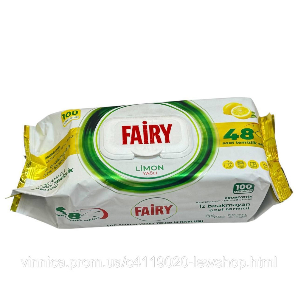 Вологі універсальні серветки Fairy для прибирання Limon 100 шт Чернівці - фото 2