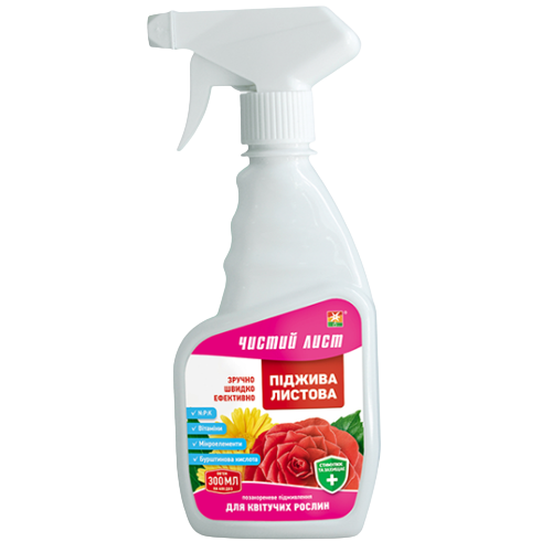 Добриво (піджива листова) для квітучих рослин 300мл Квітофор Житомир - фото 1