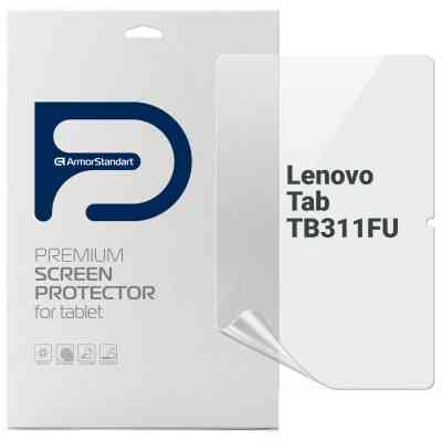 Пленка защитная Armorstandart Lenovo Tab TB311FU (ARM83442) Винница
