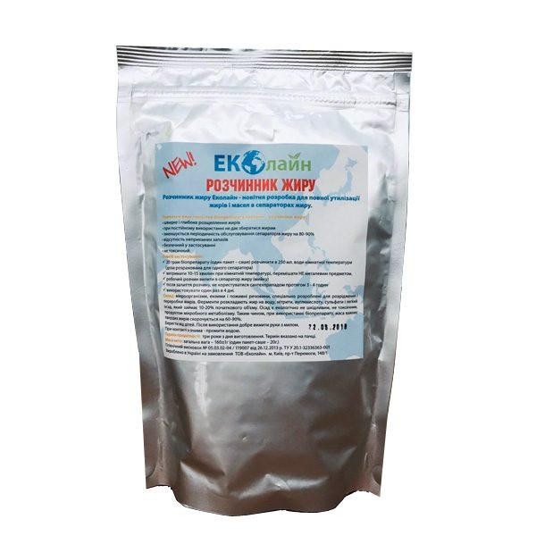 Біопрепарат для розчинення жирів у жироловках Еколайн (320 гр) Київ - фото 2