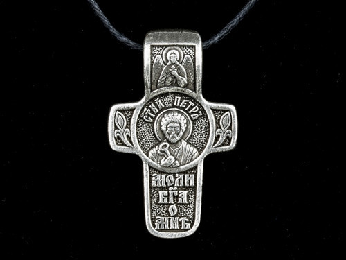 Іменний натільний хрест Петро Київ - фото 1