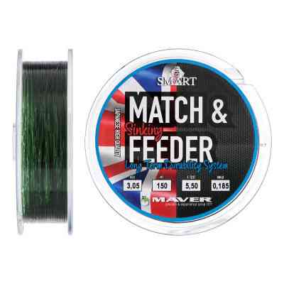 Леска Smart MatchFeeder Sinking 150m 0.153mm 2.1kg (1300.32.68) Винница