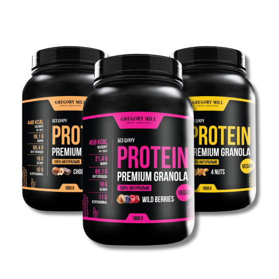 Набір граноли з протеїном Power Protein 4 Nuts, Wild Berries та Choco Nuts, 3000 г Gregory Mill Київ
