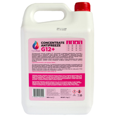 Антифриз NanoFrost G12+ рожевий, 5кг Винница - изображение 2