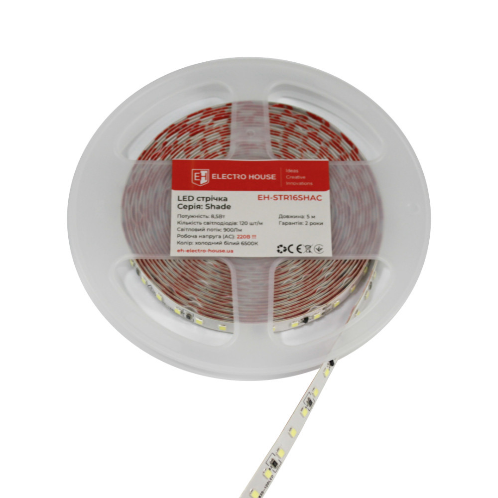 LED стрічка  8,5Вт 220 В  900 Лм , SMD2835 120 діодів, холодний білий 6500К, серія Shade, гарантія 2 роки Дніпро - фото 3