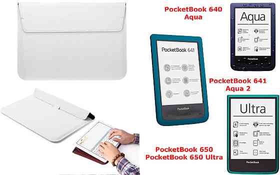 Чехол-конверт VitoCase для PocketBook 640, 641, 650, 650 Ultra, с функцией подставки для книги Белый Киев