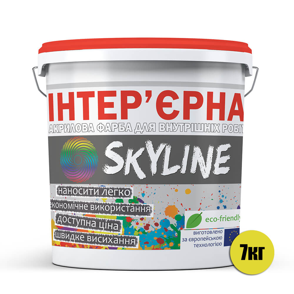 Фарба акрилова водно-дисперсійна інтер'єрна Біла емаль для внутрішніх робіт стін стелі ємульсійна SkyLine 7 кг Харків - фото 3
