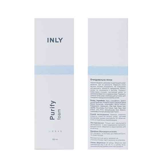 Очищающая пенка для умывания и демакияжа Purify Foam INLY 80 мл Киев