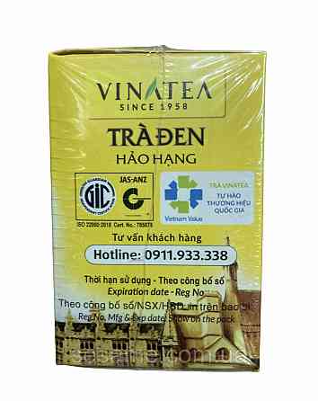Чёрный чай вьетнамский Tra VinaTea Black Tea 25*2g Харьков