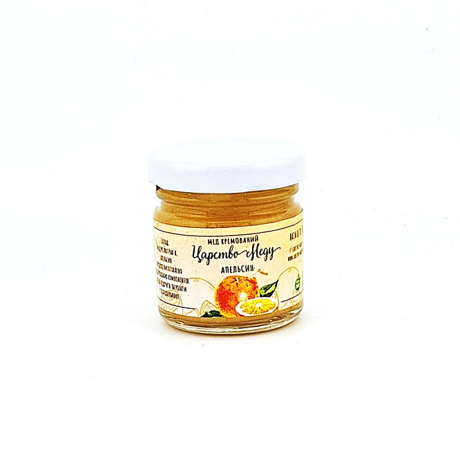Апельсиновий крем мед 50 грамм Одеса - фото 3