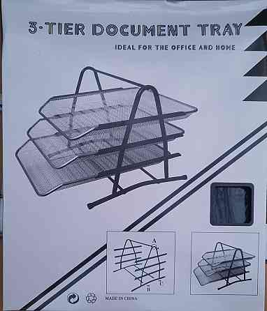 Лоток для документов горизонтальный, металлический черный, 3 секции Павлоград