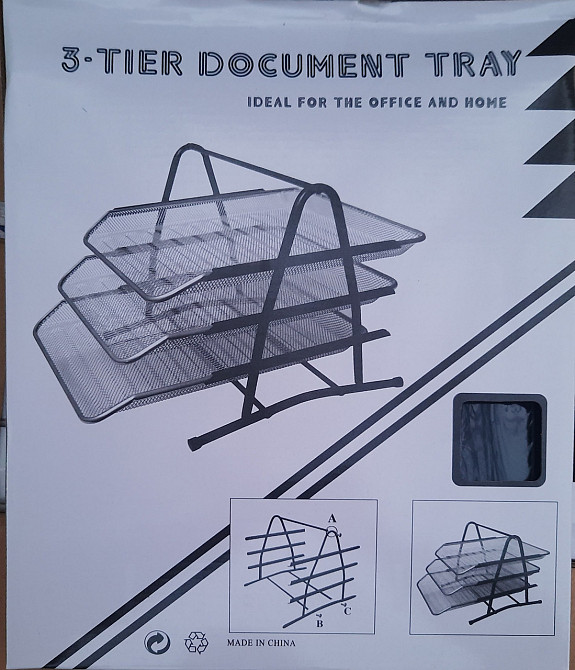 Лоток для документов горизонтальный, металлический черный, 3 секции Павлоград - изображение 2