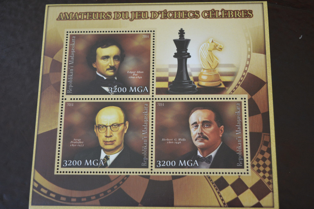 Мадагаскар. Спорт. Блок. Личнисти 2014 (А-16) Полтава - фото 1