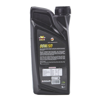 Трансмісійна олива CASTLE MOTOR OILS 80W90 1л Вінниця - фото 2
