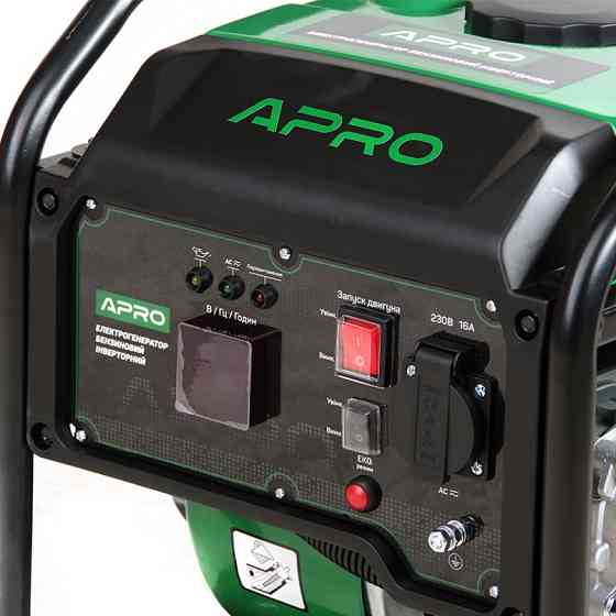 Генератор Apro інверторний бензиновий 4-х тактний IG-28 2.8/3.0кВт ручний запуск Львів