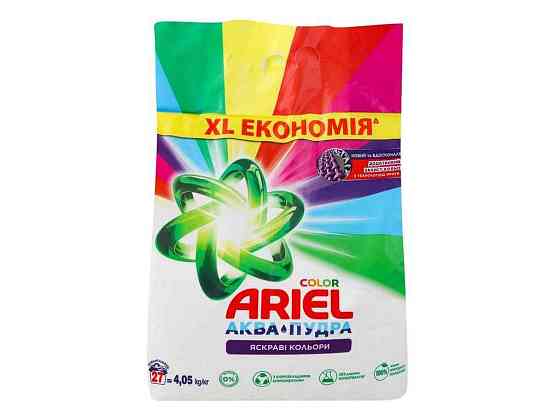 Пральний порошок авт. Аква-Пудра Color 4,05кг ТМ ARIEL Київ