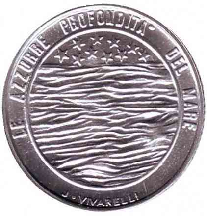 Монета 2 ліри. 1977 рік, Сан-Марино. UNC Полтава