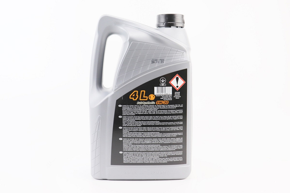 Олива 4T 5W-30 - синтетична універсальна "Full Syntetic SL/CF", 4L Київ - фото 2