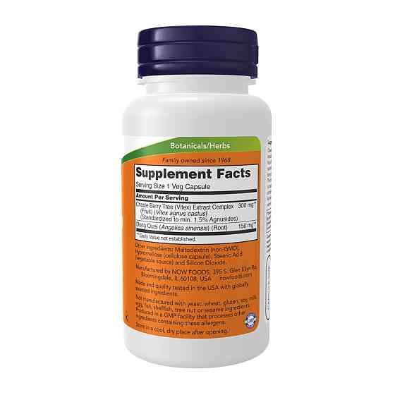 Екстракт вітексу священний Now Foods Chaste Berry Vitex Extract 300 mg 90 розт капс Київ