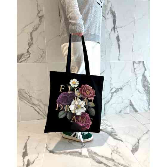 Екошопер Bookopt BK4109 Florar dream чорний Київ