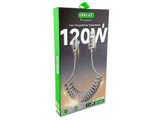 Кабель USB - Type-C GD-62T 9А 120W QC3.0 пружинка чорний 1.6м ТМ GERLAX Київ