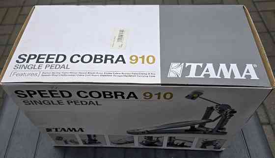 Педаль для бас-барабана Tama HP 910 LN. Харків