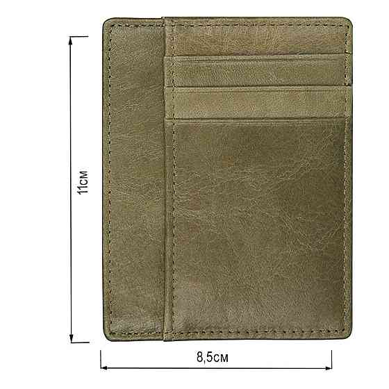 Кредитница Vintage 14500 Зелена Київ