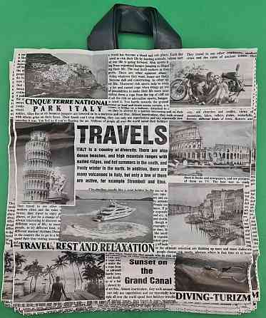 Пакет с петлевой ручкой  ср п 