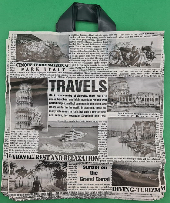 Пакет с петлевой ручкой  ср п 