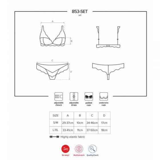 Комплект красного кружевного белья Obsessive 853-SET-3 с бежевыми вставками, S/M Sex Aura Киев