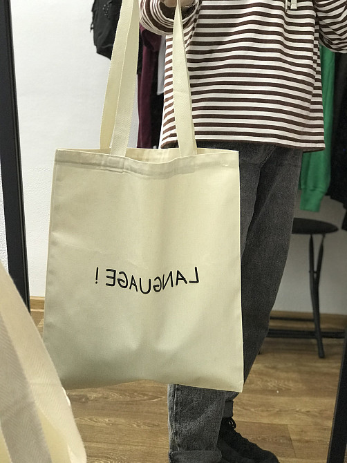 Еко-сумка/ Шопер із написом — "Language". Чернівці - фото 2